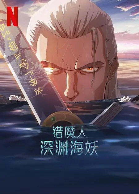 最新av免费在线观看
