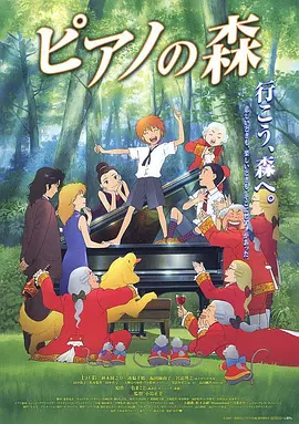 国产欧美日韩精品在线