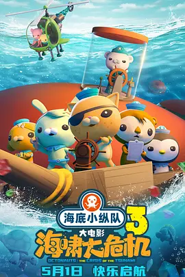 豆国产97在线|亚洲