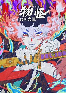 国模杨依大尺度露p