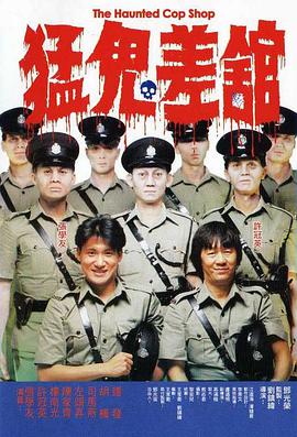 日本夜爽爽一二区
