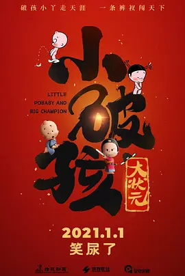 久操网视频