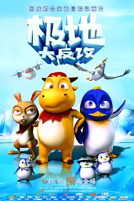 婷丁六月
