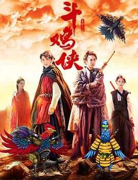 av大帝在线