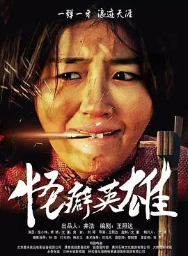 中文字幕隔壁黑人邻居