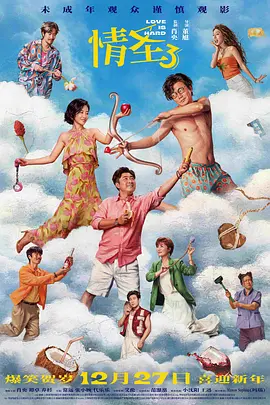 国产精品区免费视频