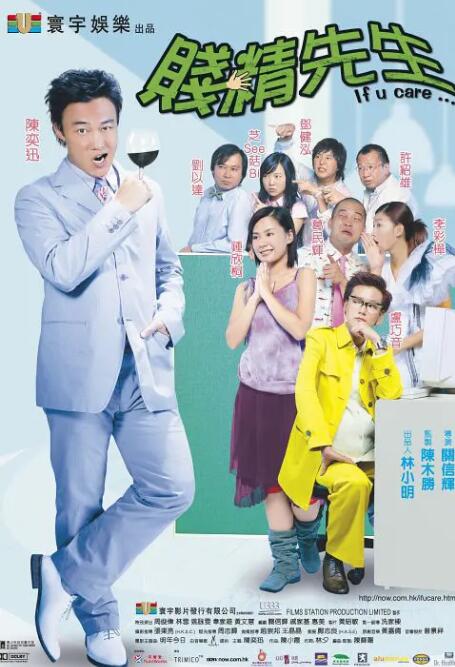 精品女同一区二区三区免费站
