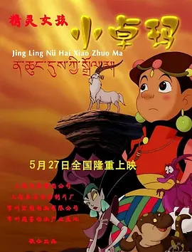 久久久久久久免费视频
