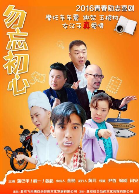 国产精品亚洲二区