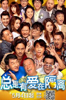 电脑高清壁纸免费