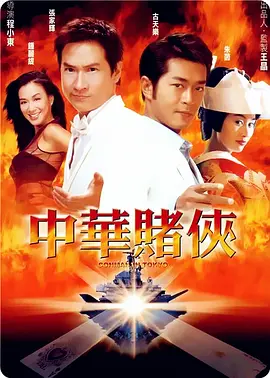 一国产大片在线观看