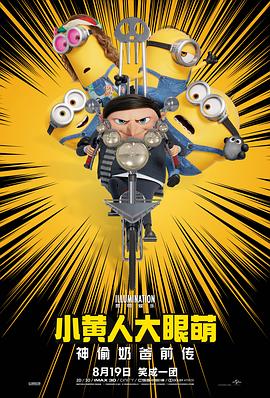 日产一区一区三区产品