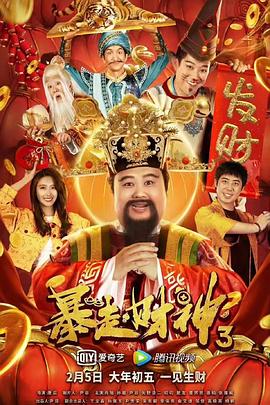 欧美日韩亚洲国产综合