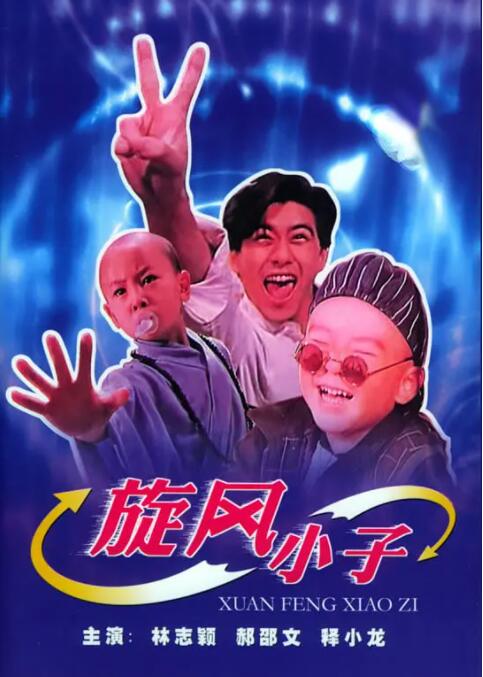 国产免费高清在线精品一区