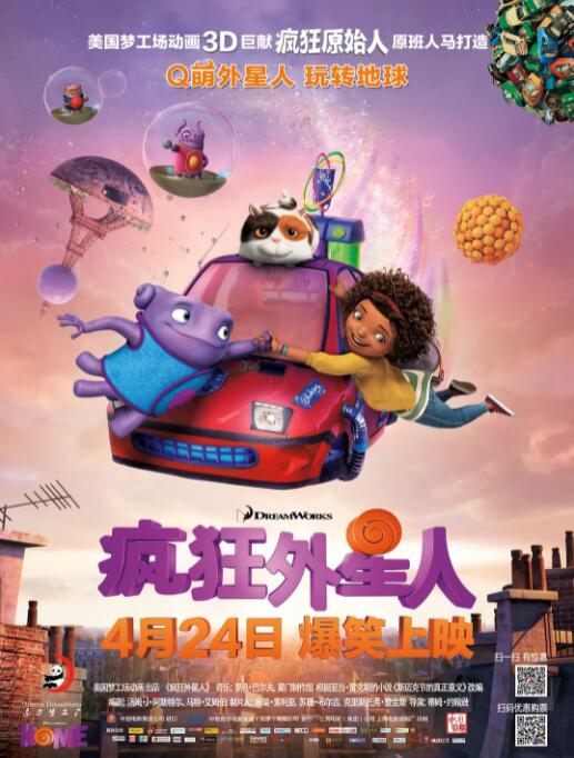 久久久亚洲精品视频
