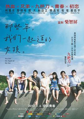 国产一区二区视频免费