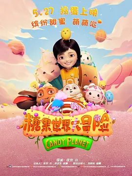 欧美日韩v