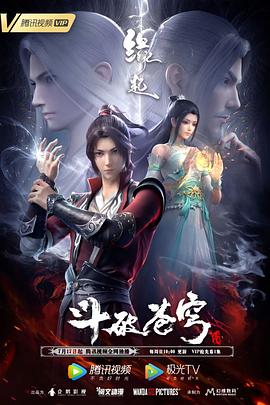 精品一区二区三区免费观看