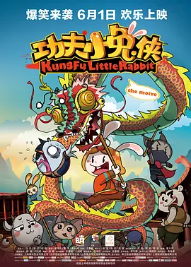 久草国产在线视频
