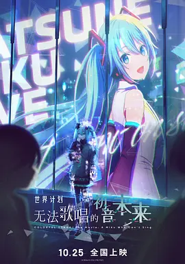 年轻朋友妈妈2020