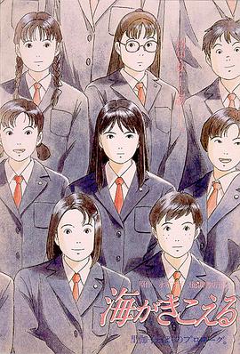 日韩第一页在线