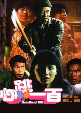 亲子乱子伦视频色