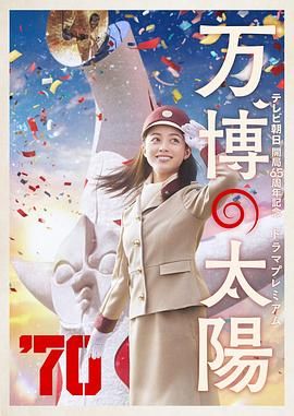 国产午夜亚洲精品第一区