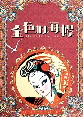 在线第一页