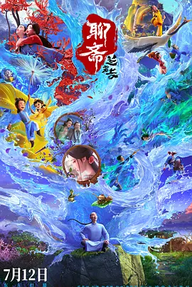 欧美一级久久久久久久大片