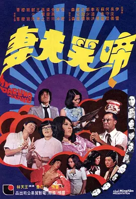 精品国产中文一级毛片在线看