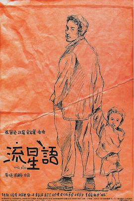 91寡妇天天综合久久影院