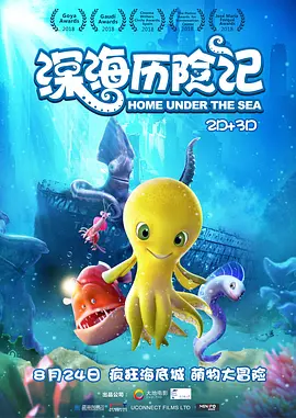 国产在线精品一区二区