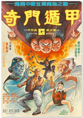 91香蕉导航