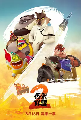 精品久久久久中文字幕一区