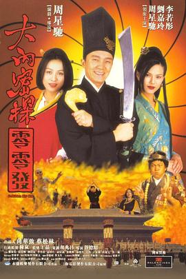 国产精品自线在线播放