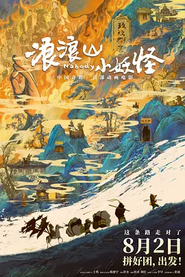 草莓视频污在线播放