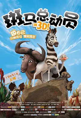 八七福利影院