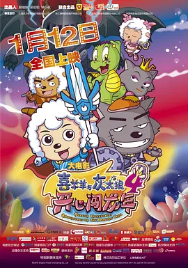 精品免费在线