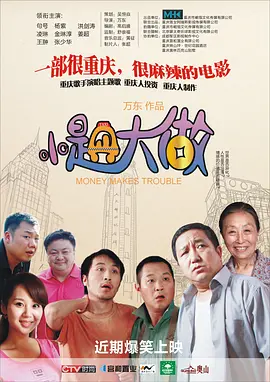 母乳一区二区