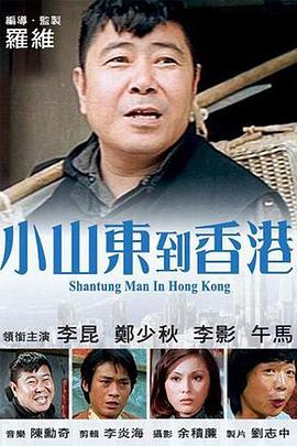 h毛片