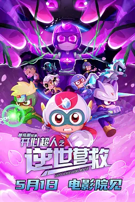国产成人精品三级在线