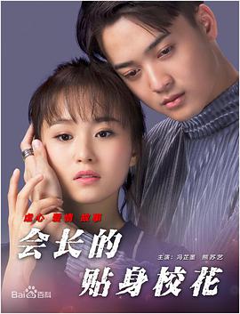 热久久中文字幕