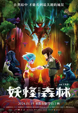 国产在线一区二区三区四区