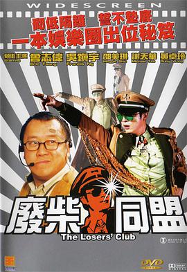 婷婷99精品国产97久久综合