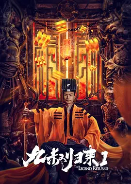 日本航班的服务
