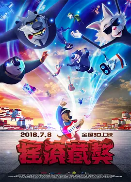 无夜精品久久久久久