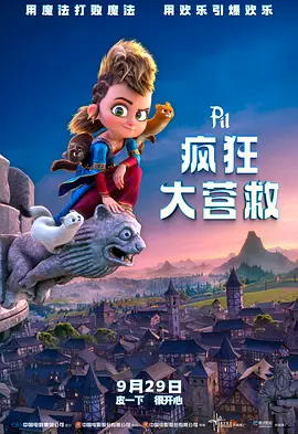 国产精品一在线观看