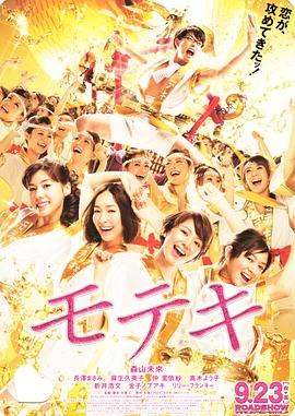 18+声音助眠