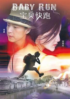 欧美日韩第一页