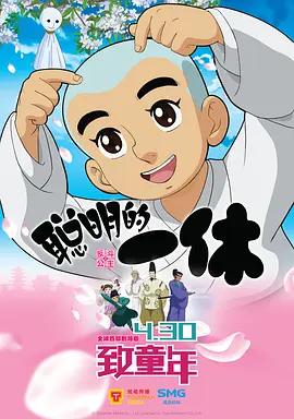 午夜一区二区免费视频